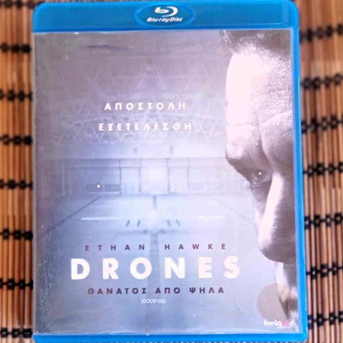 Blu Ray Drones Death From Above