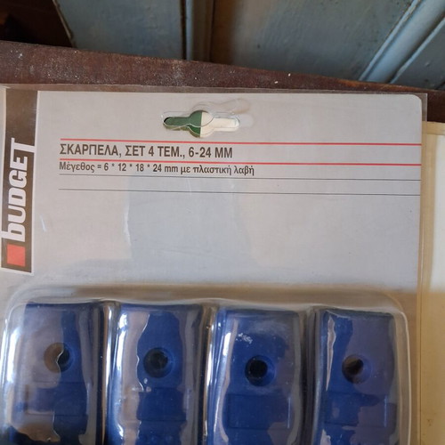 Budget Wood Chisels Set 4 pcs 6–24 mm new