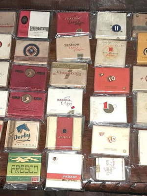 Колекционен лот с 71 употребявани пакета цигари