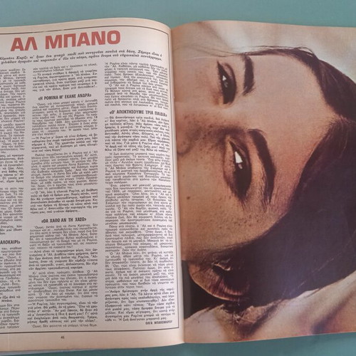 Fantazio magazine used, good condition