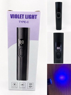 Violet Light Type-C UV Lamp new