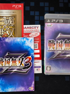 Sengoku Musou 3 PS3 game, very good condition, NTSC-J
