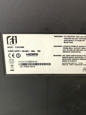 Fu 43 TV used