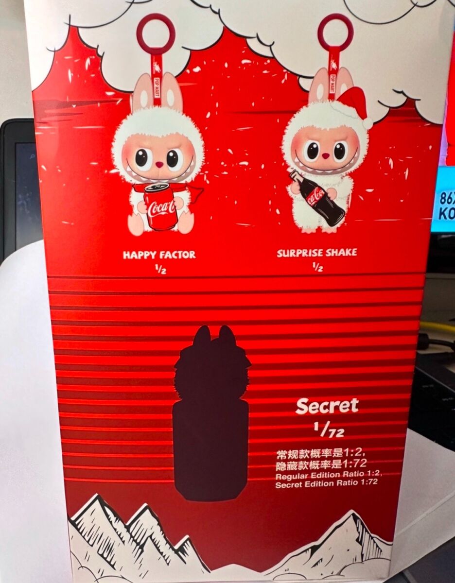 Popmart The Monsters Labubu Coca-Cola… - € 62,00 - Vendora.cy