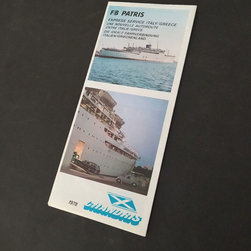 Chandris Lines F/B Patris 1978 brochure
