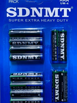 AAA batteries new, pack of 12