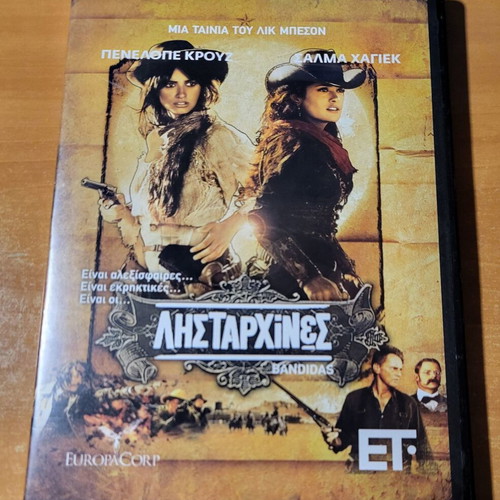 Bandidas 2006 DVD used with subtitles
