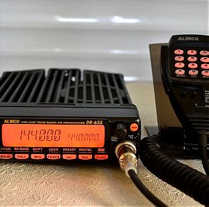 ALINCO DR-635 VHF/UHF