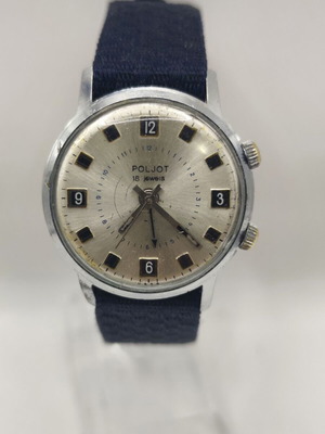 Vintage USSR Mechanical Alarm Mens Watch used