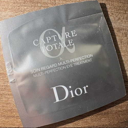 Dior Mini Set Miss Dior EDP New with Gifts