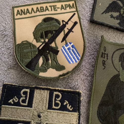 Military embroidered patches used, pack of 8 pieces