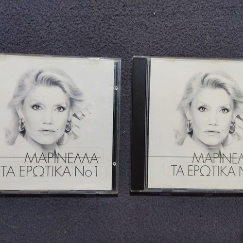 Marinella Ta Erotika No 1 and No 2 CD like new, laiko