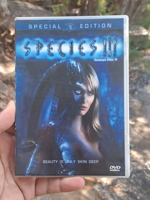 Species 3 DVD used, action adventure sci-fi with subtitles