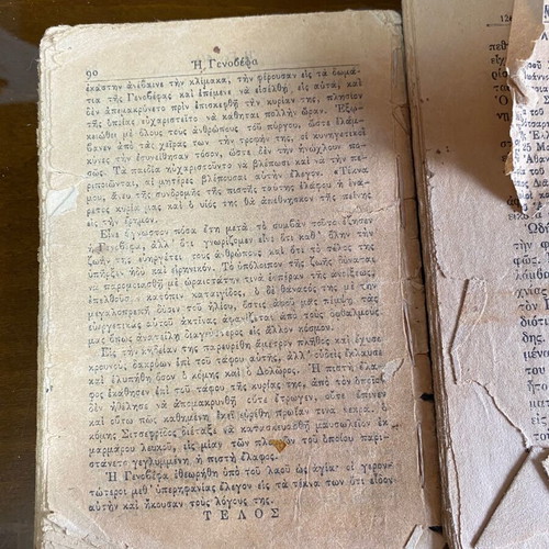 Genovefa collectible old books used, set of 2, Greek editions