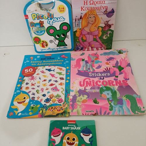 Children's books used