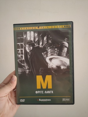 DVD M (The Dragon of Düsseldorf) like new with subtitles