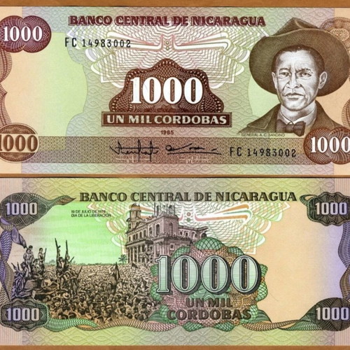 Nicaragua 1,000 Cordobas 1985 banknote new