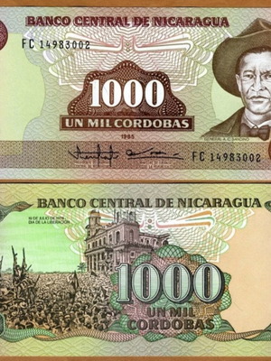 Nicaragua 1,000 Cordobas 1985 banknote new