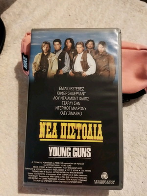 Young Guns VHS used, action with subtitles