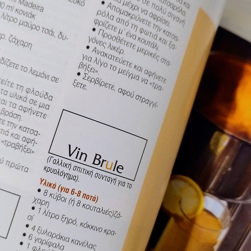 Vintage magazine Kokteil with 35 intoxicating recipes like new