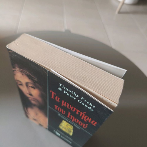 The Mysteries of Jesus book like new
