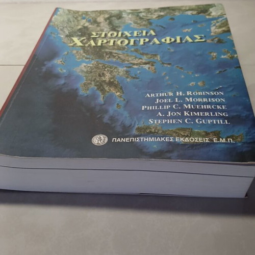 Elements of Cartography used