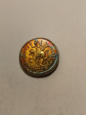 Replica coin used collectible