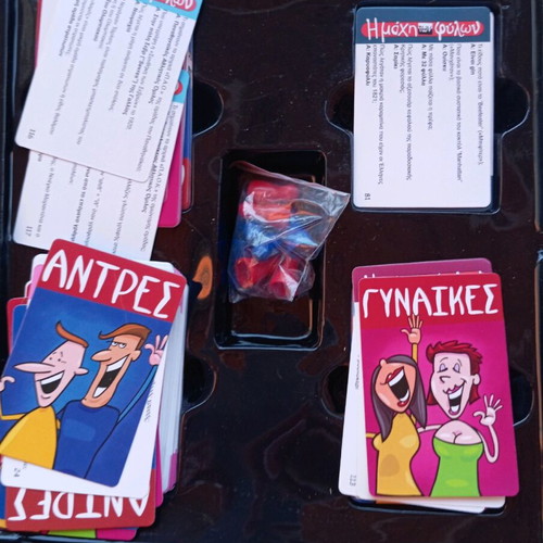 Board game The Battle of the Sexes like new