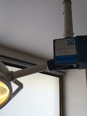 Surgical Light used