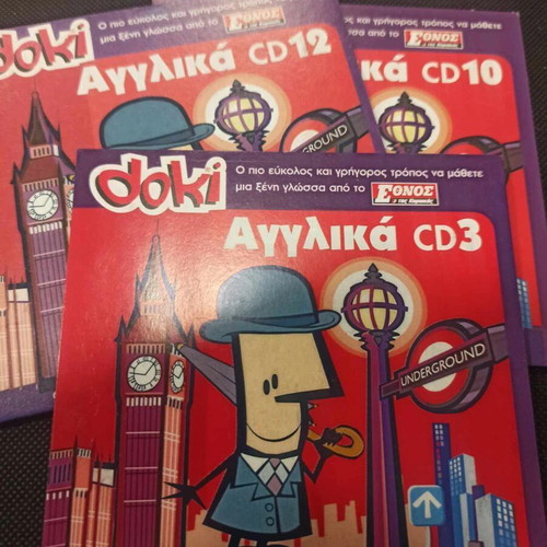 3 English CDs like new, pack