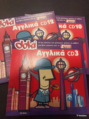 3 English CDs like new, pack