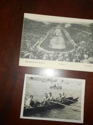 Panhellenic Rowing Games used, winning boat and card 1949