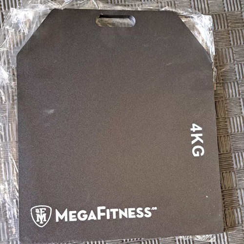 Plate 4kg weight for fitness vest like new