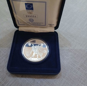 συλλεκτικό ασημένιο νόμισμα ολυμπιακή αγώνες 2004