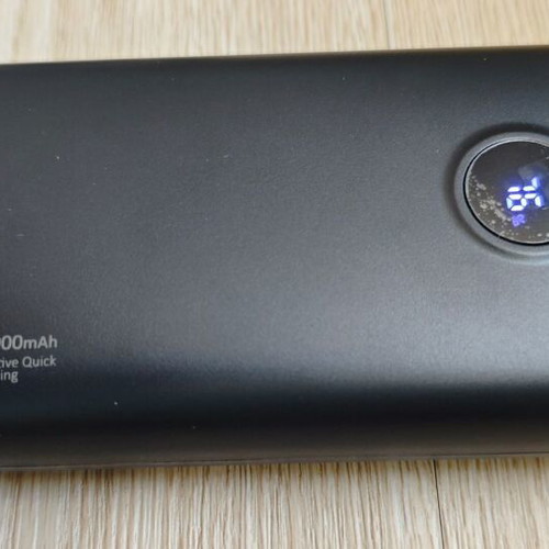 Power bank 27000mAh model P58DL 22.5W new with LED flashlight