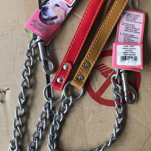 Chain dog lead with leather handle 4mm x 60cm new