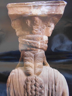 Acropolis Museum Periodical Edition The Treasures used