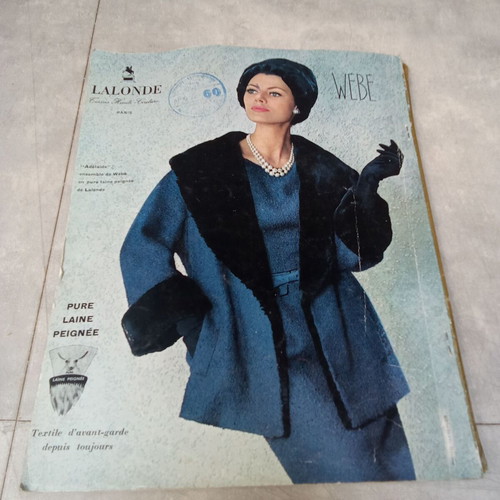 Fashion Guide Model Mannequin 1960s book used