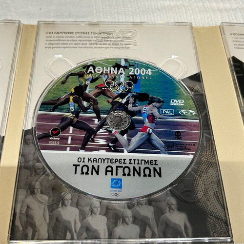 Athens 2004 Olympic Games DVD box set like new, missing one disc