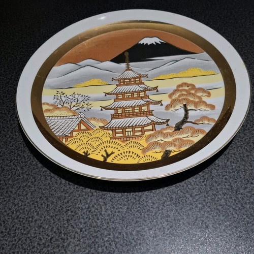 Decorative plate The Art Of Chokin used with 24k gold and silver