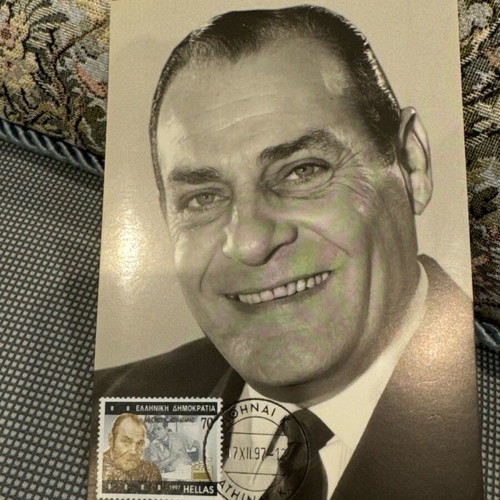 Postcards with stamped 1997 stamps, collectible Greek comedians