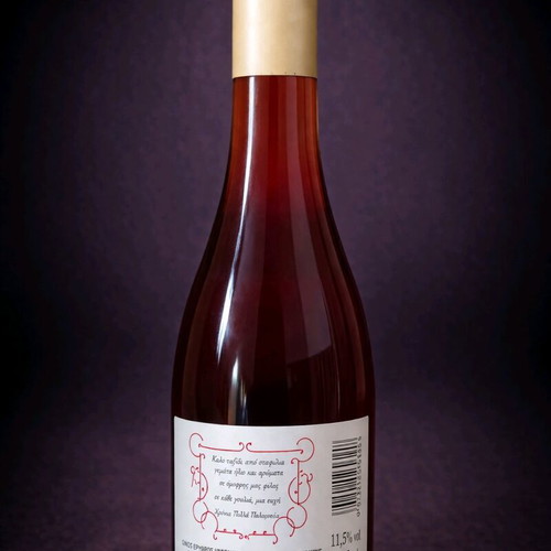 Sta Filia sweet wine 500ml new, Greek