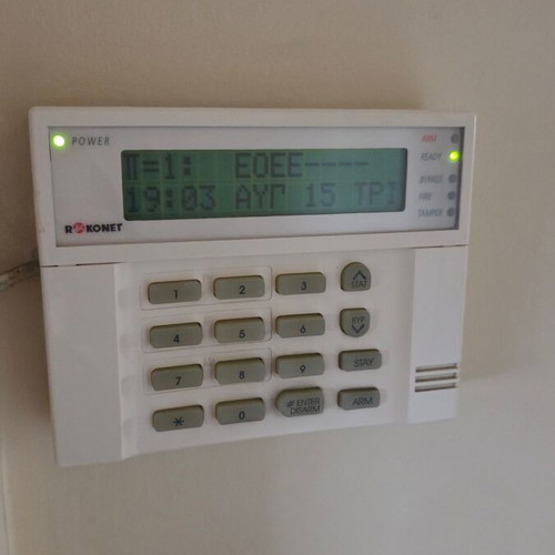Rokonet Orbit-Pro wired alarm system with Sigma MD-03 telephone dialer