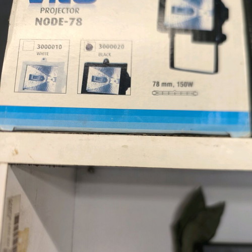 Προβολέας αλογόνου καινούργιος, σετ 3 τεμαχίων