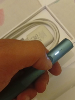 IQOS Iluma electronic cigarette
