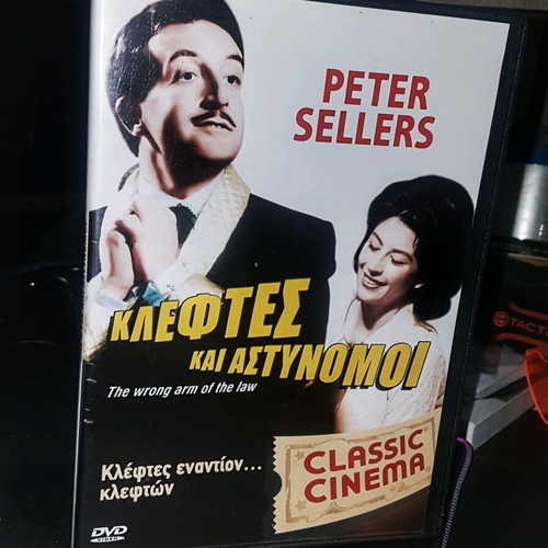 The Wrong Arm of the Law DVD new with Greek subtitles