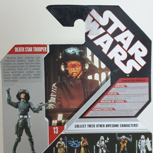 Star Wars Death Star Trooper figure new Hasbro 2007