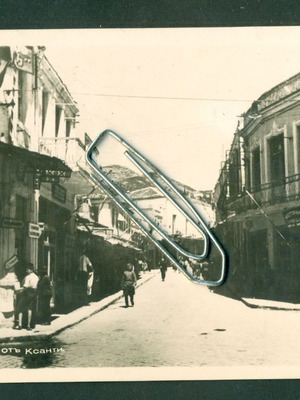 Стара пощенска картичка Ксанти Българска окупация 1941, изпратена