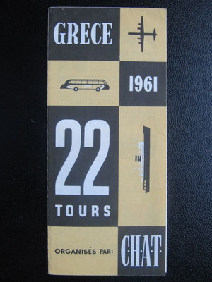 Chat travel agency advertising flyer 1961 like new, French