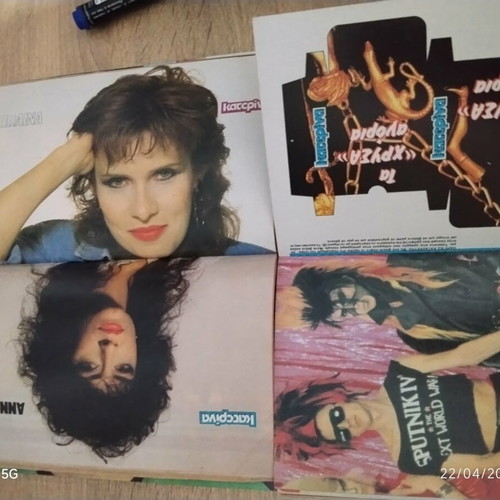 Katerina magazine set 16 issues with posters and cards new